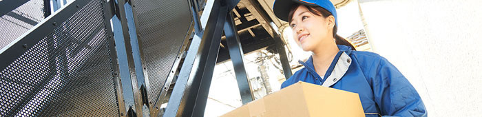 アクアバンクオンラインカタログ 送料・お届けについて